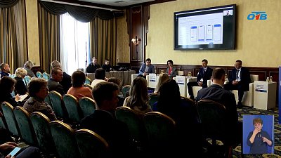 В Челябинске стартовал Форум-Практикум «ЖКХ в развитии»