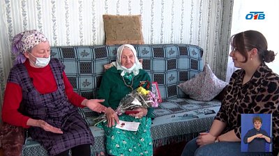 Труженице тыла вручили медаль в честь юбилея Победы