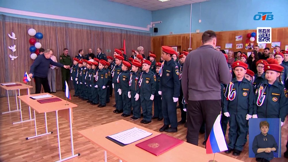 Юные кадеты Челябинска принимают присягу