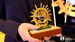 Король органа Владимир Хомяков получил премию «Признание»