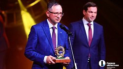 Король органа Владимир Хомяков получил премию «Признание»