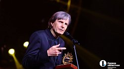 Король органа Владимир Хомяков получил премию «Признание»