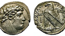 Челябинцы увидят библейские монеты