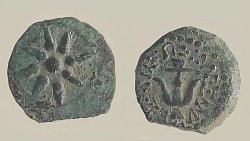 Челябинцы увидят библейские монеты