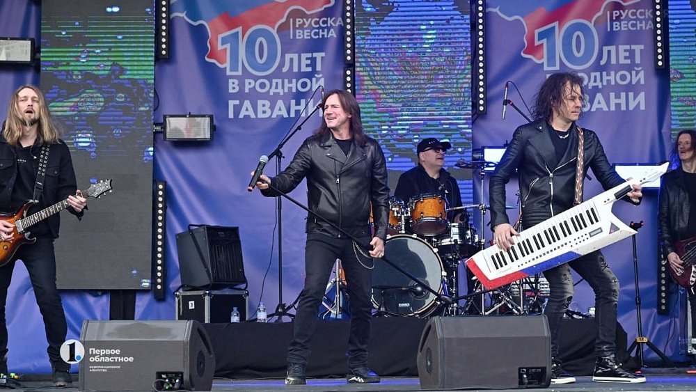 В Челябинском парке Гагарина отпразднуют годовщину воссоединения Крыма с Россией