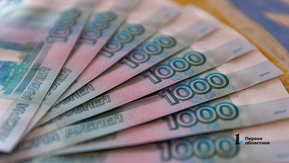 В Челябинской области более 1200 самозанятых отчисляют взносы на пенсию