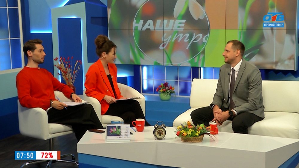 Давайте познакомимся! — Гость в студии