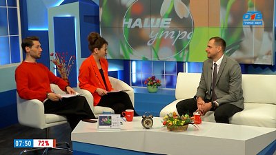 Давайте познакомимся! — Гость в студии