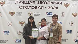 «Ягоды под снегом» и «Рыбка в пруду»: что едят дети в сельской школьной столовой