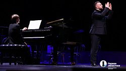 В Челябинске выступили лауреаты Международного конкурса вокалистов имени Глинки