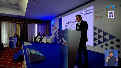 Революция в ЖКХ: программа «Большой ремонт 74»