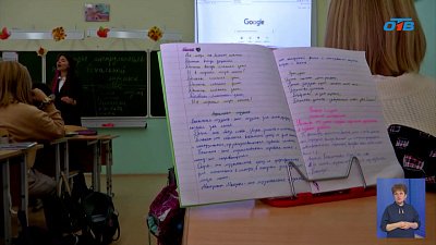 «Педагогический профессионалитет» — старт для будущих учителей