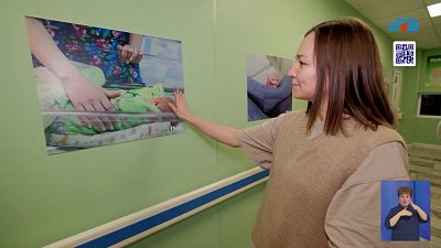 Завершился фотопроект «Первого областного»