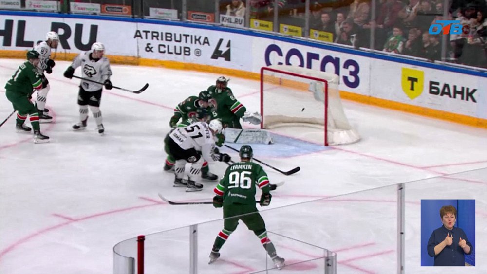 «Трактор» не справился с напором «Ак Барса»: поражение с крупным счётом