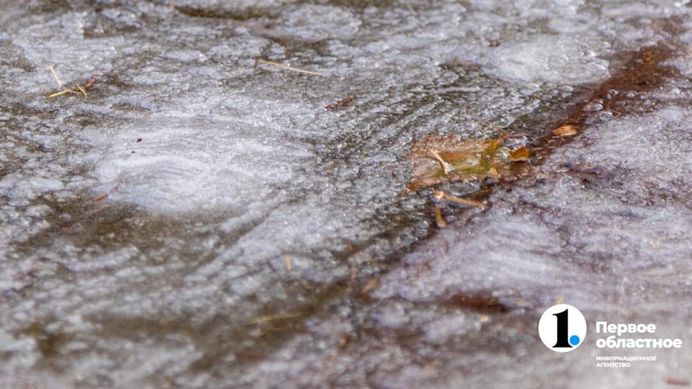 Водителей Челябинской области предупредили о подтоплениях и гололеде на дорогах