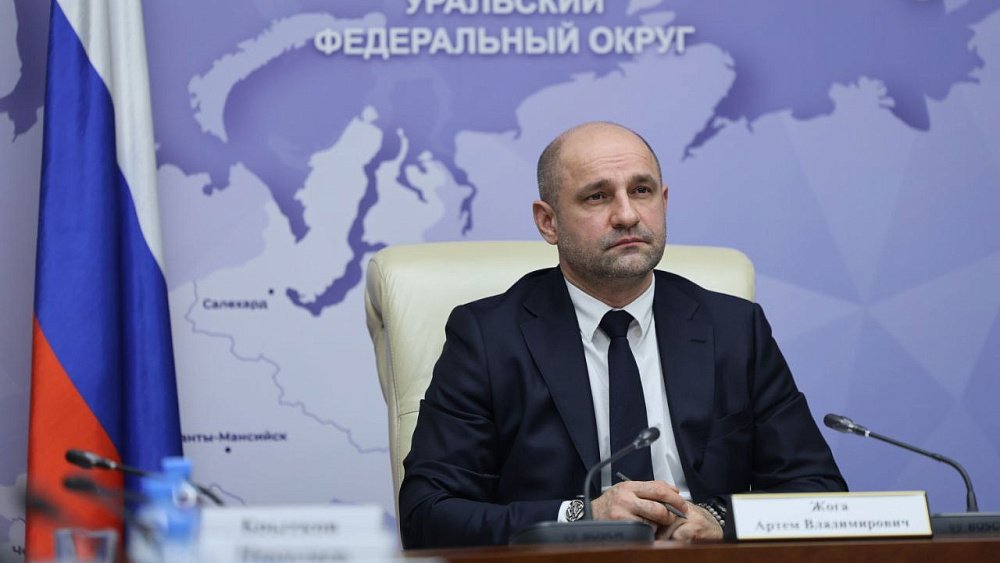 Полпред в УрФО поручил провести оценку гидросооружений перед паводком