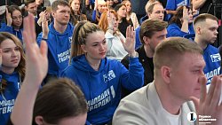 Алексей Текслер объявил перезагрузку молодежного крыла «Единой России» в Челябинской области