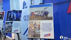 Алексей Текслер объявил перезагрузку молодежного крыла «Единой России» в Челябинской области