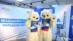 Алексей Текслер объявил перезагрузку молодежного крыла «Единой России» в Челябинской области