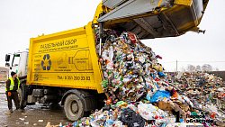 В Челябинске внедряются современные подходы к обработке мусора