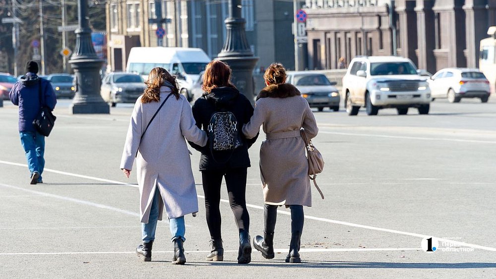 15 марта станет самым теплым днем с начала месяца в Челябинской области