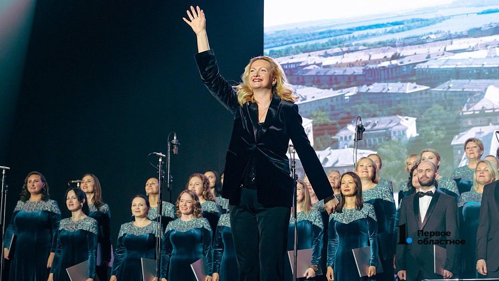 Магнитогорская хоровая капелла имени Эйдинова отмечает 80‑летие