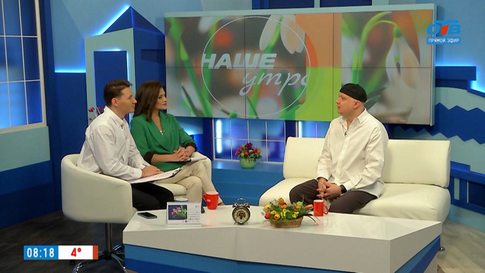 Куда пойти на премьеры в Челябинске? — Гость в студии