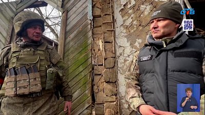 Отравленная атака врага