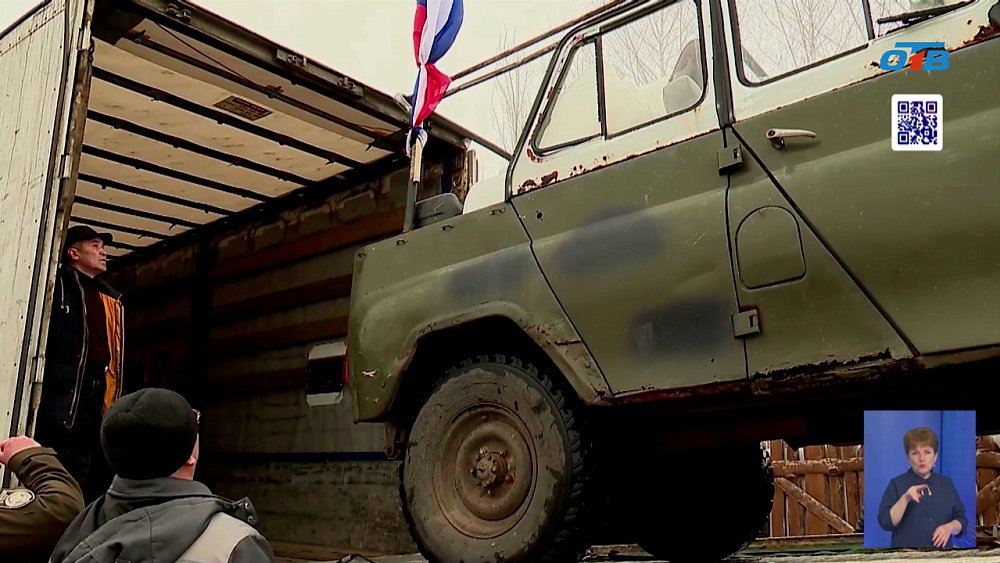 На СВО передают посылку из Сосновского района