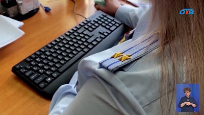 Мошенник выманил больше 2,5 миллионов рублей