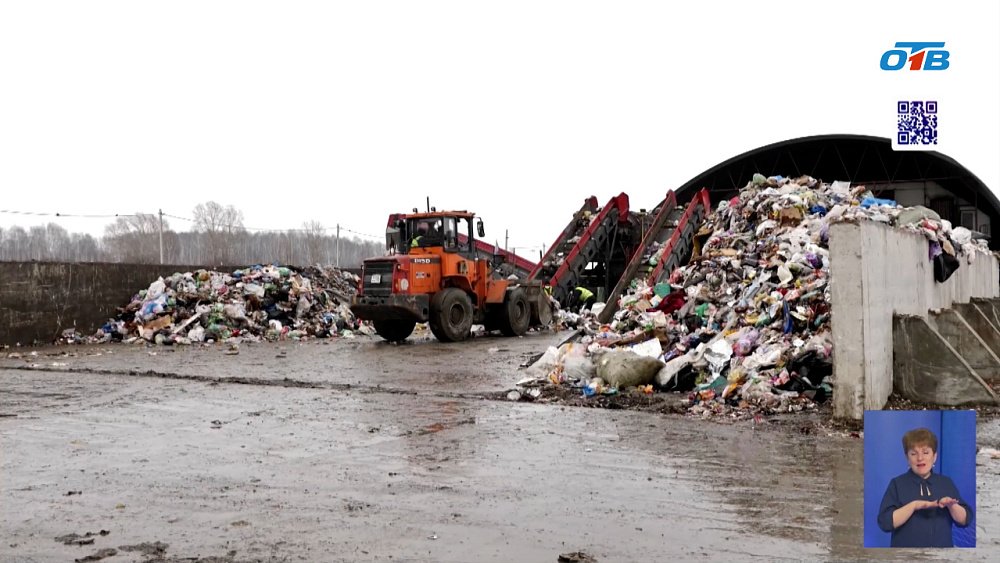 Проблема с полигоном ТБО в Полетаево решена!