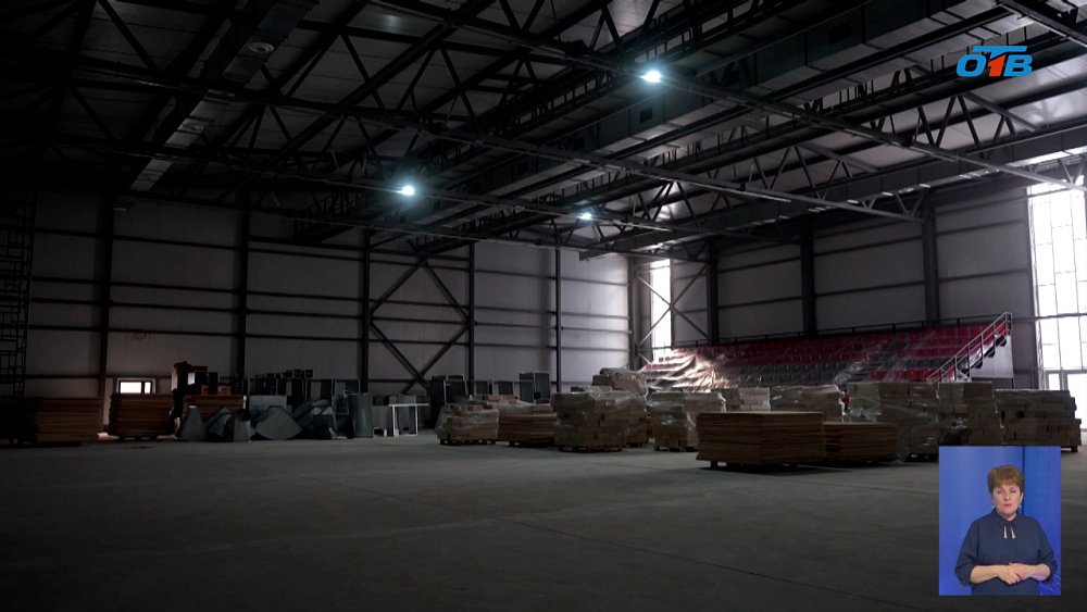 В Троицке завершают строительство ФОКа