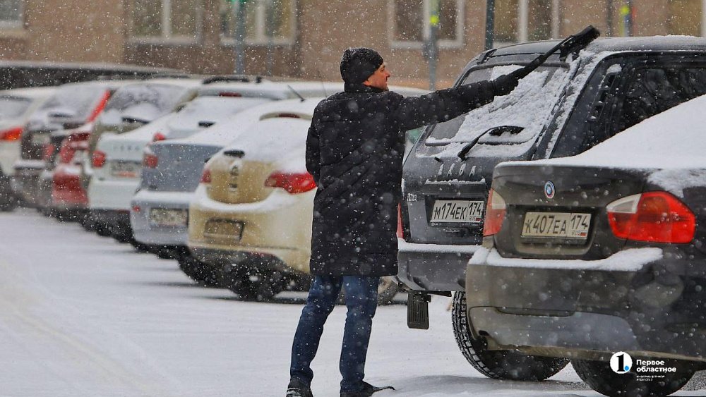 До +2 градусов может похолодать в Челябинской области 16 марта