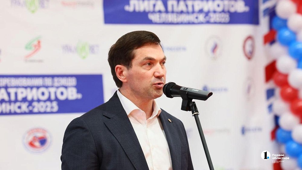 Алексей Лошкин возглавил Федерацию дзюдо Челябинской области