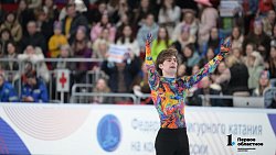 Фигуристы и болельщики отмечают высокий уровень организации Кубка Первого канала в Челябинске