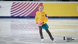 Фигуристы и болельщики отмечают высокий уровень организации Кубка Первого канала в Челябинске