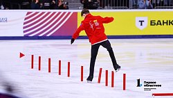 Команда «Синих» удерживает лидерство в гонке за Кубок Первого канала