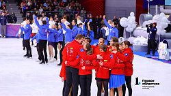 Команда «Синих» удерживает лидерство в гонке за Кубок Первого канала