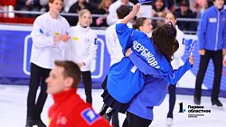 Команда «Синих» удерживает лидерство в гонке за Кубок Первого канала