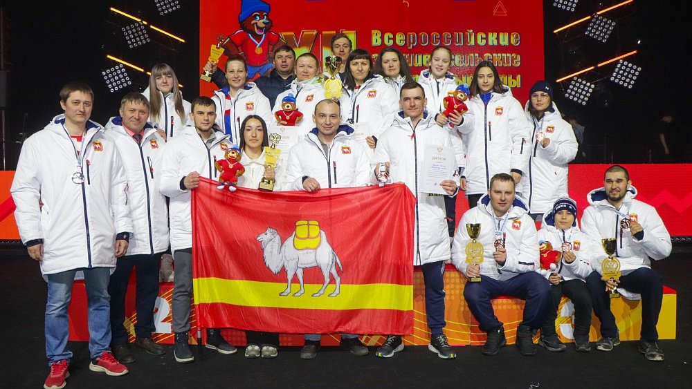 Сборная Челябинской области стала бронзовым призером Всероссийских зимних сельских игр — 2025