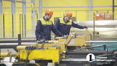 В Челябинске создают индустриальный парк по выпуску трубопроводной арматуры