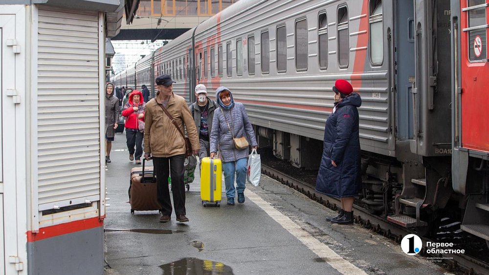 В Челябинской области новые названия получили еще пять остановок на железной дороге