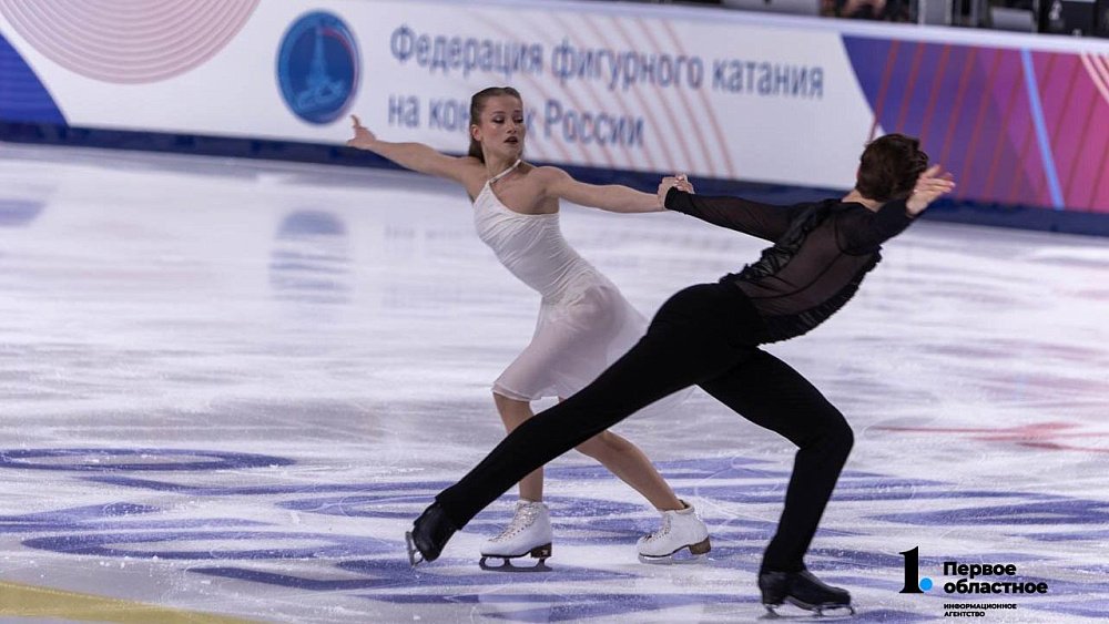 Нежно, трепетно, восхитительно: в Челябинске состоялся турнир по одному из самых красивых видов спорта