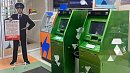 В Златоусте у банкоматов поставили ростовых картонных полицейских
