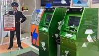 В Златоусте у банкоматов поставили ростовых картонных полицейских