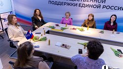 Аромасвечи и дыхательная гимнастика: семьи южноуральских бойцов СВО учат справляться со стрессом через творчество