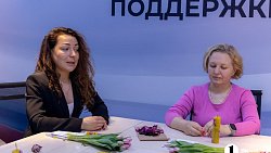 Аромасвечи и дыхательная гимнастика: семьи южноуральских бойцов СВО учат справляться со стрессом через творчество