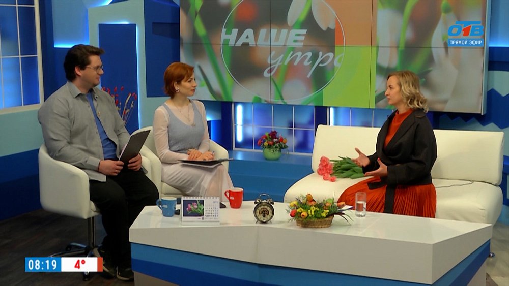 О проекте «Воспитание сердцем» — Гость в студии