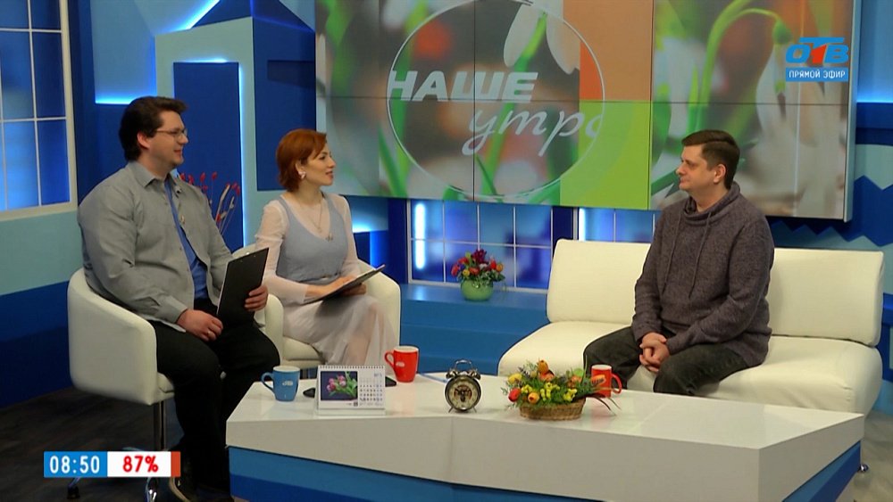 О премьере фильма «Сердце леса» — Гость в студии