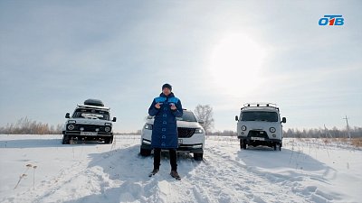В новом выпуске «ГидForSpeed» — битва внедорожников
